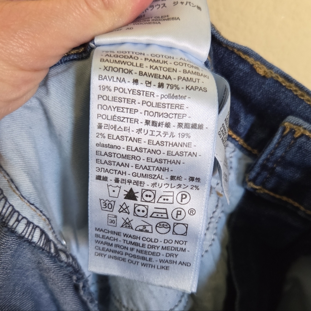 Levis 315 Shaping Bootcut Jeans - Picture 9 of 9